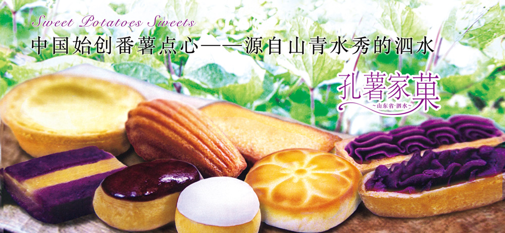 煙臺(tái)萬(wàn)隆真空冶金股份有限公司-無(wú)氧銅,鉻鋯銅棒厚壁銅管,鉻鋯銅板,電機(jī)銅合金端環(huán)導(dǎo)條,高爐風(fēng)口結(jié)晶器,鈹銅合金